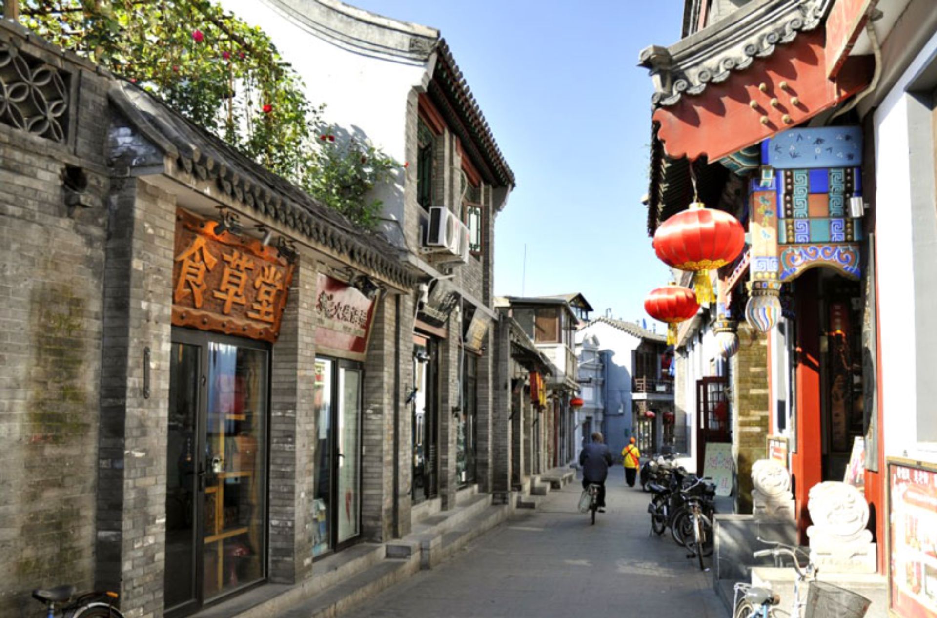 Tản bộ qua những con ngõ Hutong