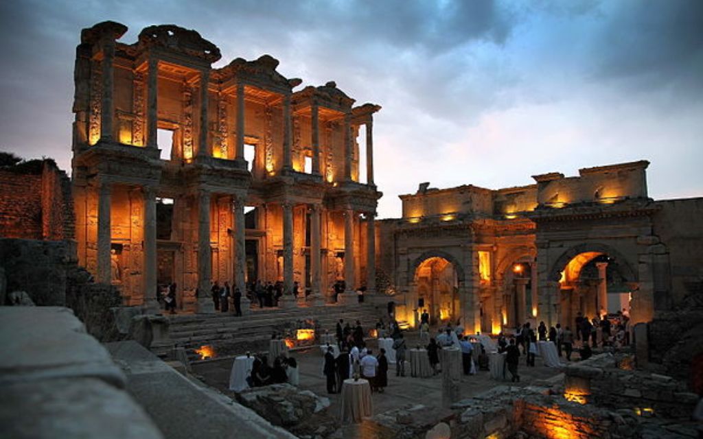 thư viện CelsusThư viện Celsus