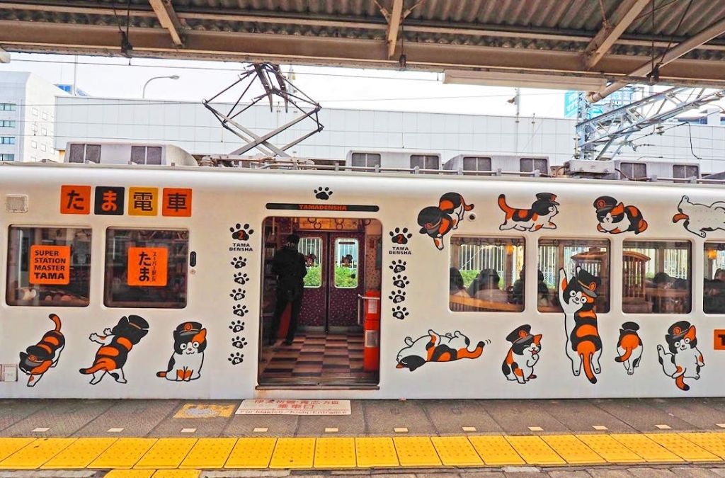 Kishi Station
