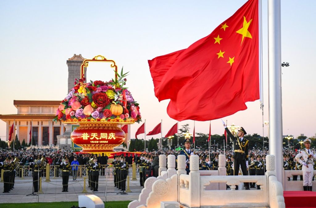 Quốc kỳ Trung Quốc tại Quảng trường Thiên An Môn
