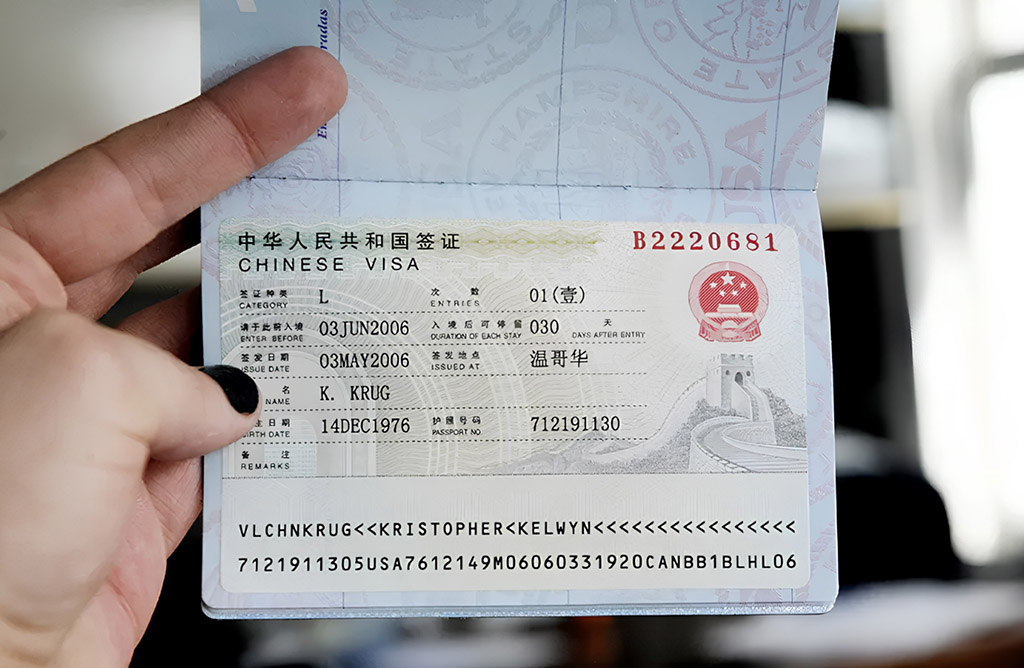 Giấy tờ xin visa Trung Quốc