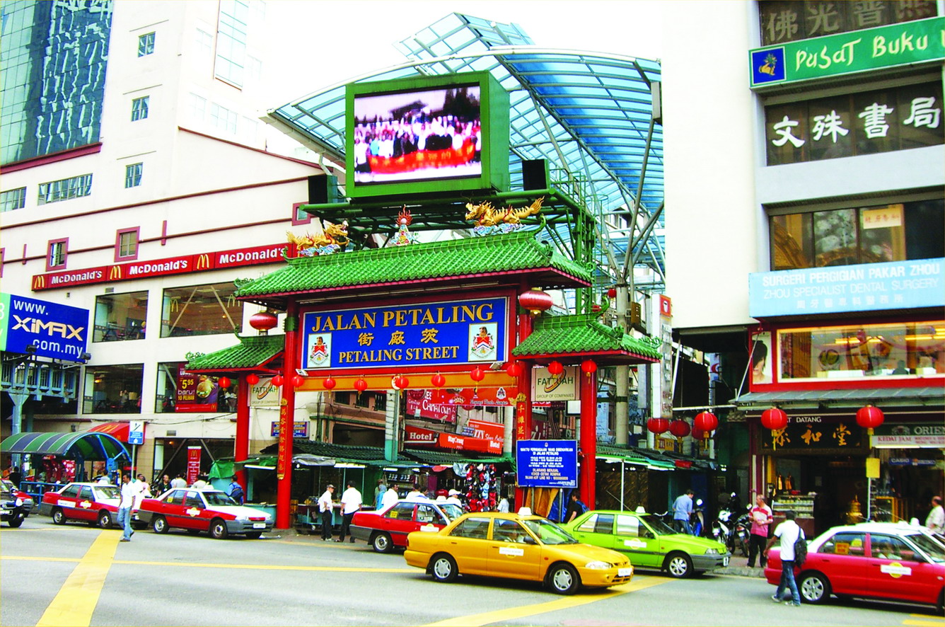 Chợ trời Petaling