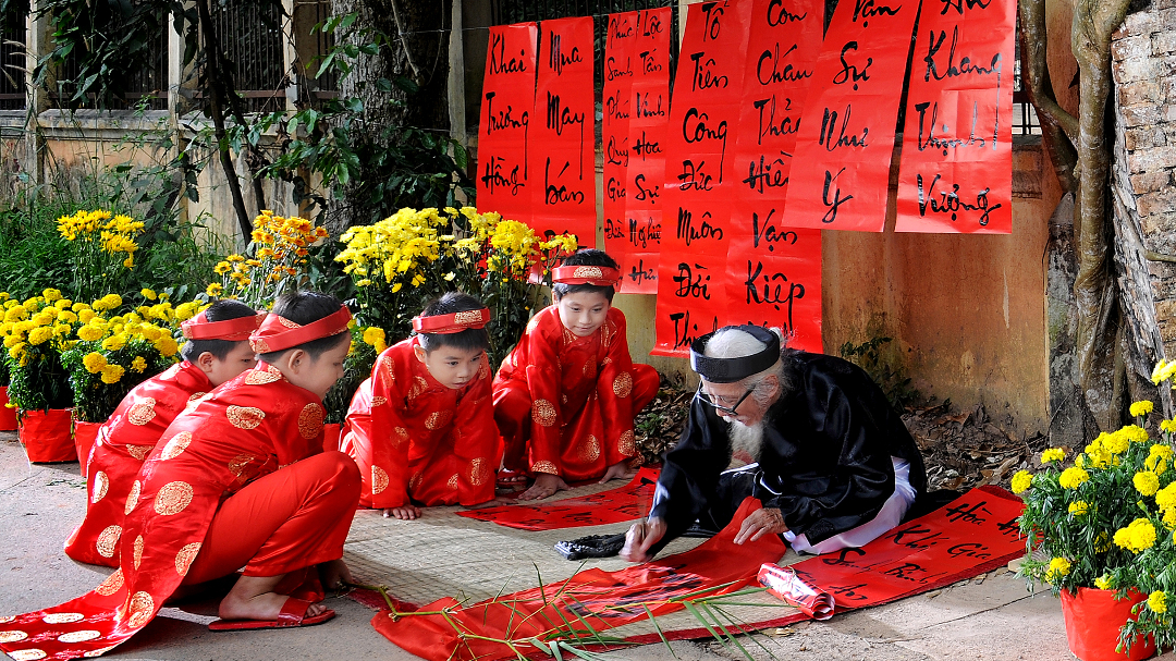 Vietnam Lunar New Year Festival