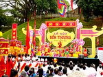 Phú Thọ: Khởi động Chương trình Về miền lễ hội cội nguồn dân tộc Việt Nam năm 2008