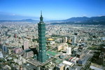 Taiwan offers free online visas to Hong Kong and Macau