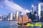 Hong Kong extends airline incentives