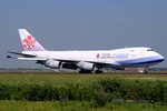 China Airlines seeks to expand Delta codeshare