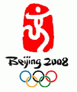 Ký kết thoả thuận bản quyền truyền thông tại Olympic 2008