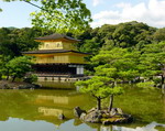 Một góc Kyoto xanh tươi