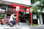 Dạo Tokyo bằng xe đạp