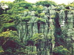 Trình hồ sơ đề nghị UNESCO công nhận Phong Nha-Kẻ Bàng là di sản thiên nhiên thế giới lần thứ hai