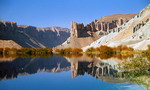 'Viên ngọc' của công viên quốc gia Afghanistan