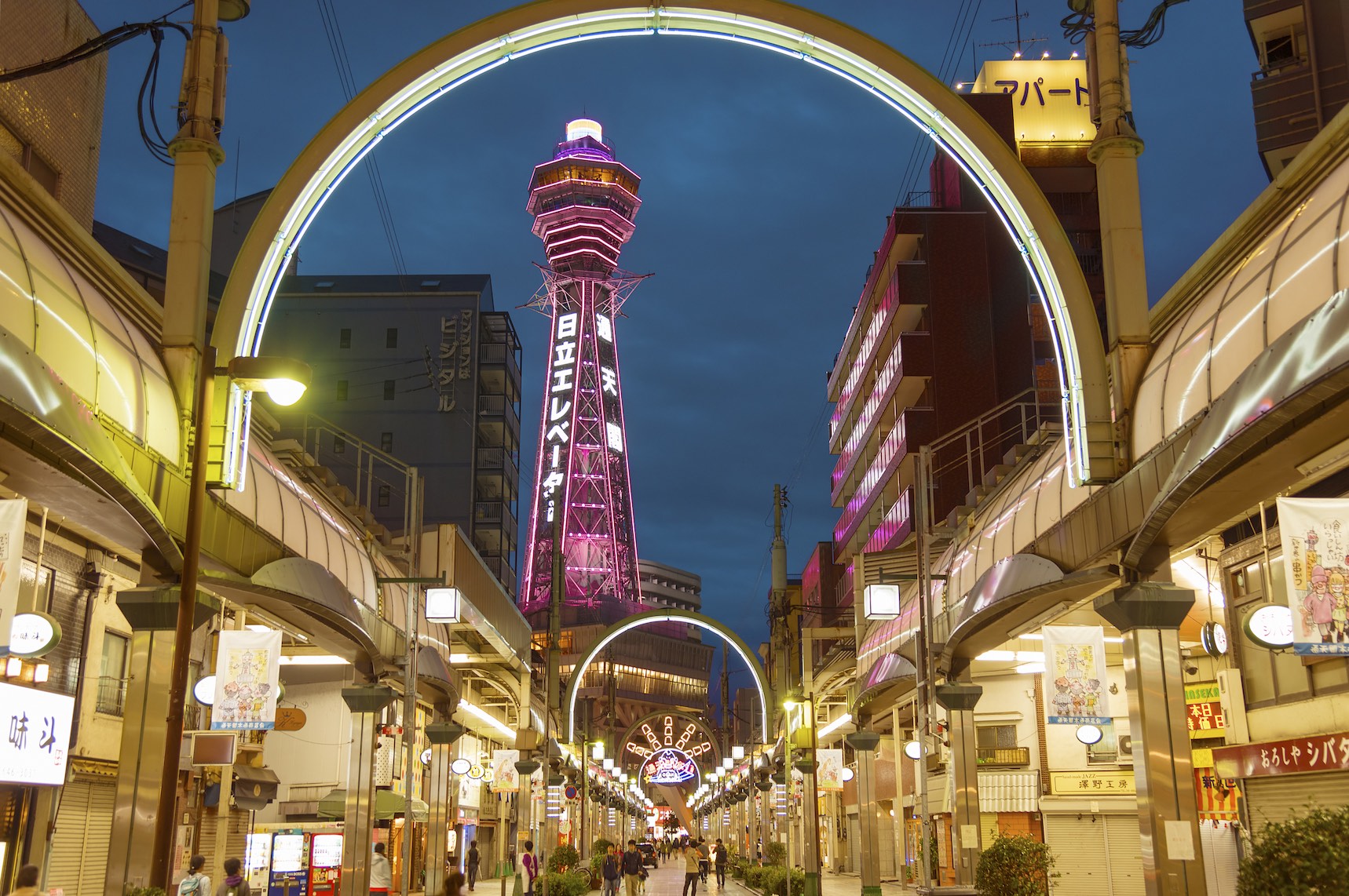 Top 10 Spots That Will Make You Fall In Love With Osaka