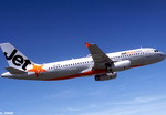 Jetstar opens up Singapore-Nanning connections