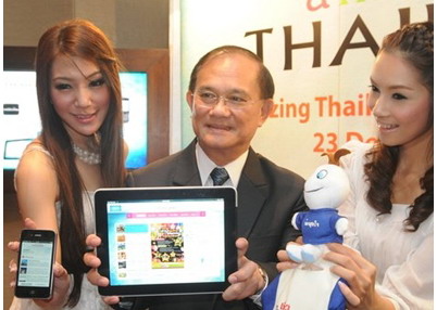 TAT, collaborating with Nokia Thailand, launches a mobile application on Windows Phone
