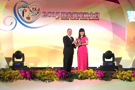 Vietravel đạt giải "Taiwan Tourism Awards"